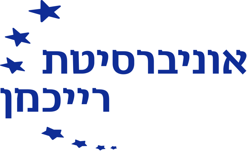 אוניברסיטת רייכמן