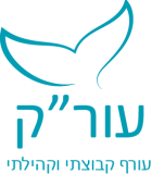 עורק לוגו